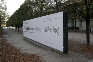 Panel placed towards the Rue Rivoli